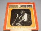 LIGHTNIN HOPKINS FIRST MEETIN BLUES LP VINYL ALBUM