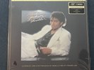 MICHAEL JACKSON: THRILLER MFSL ONE STEP ULTRADISC VINYL LP SEALED NEW PROMO ED