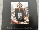 Pet Shop Boys - Hymn (In memoriam Alexei Navalny) - signed 7