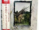 Led Zeppelin ‎– Led Zeppelin IV 1971 Japan Pressing - NEAR MINT - Ships From USA