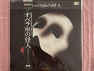 The Phantom Of The Opera Original Cast Vinyl Record Shiki Theatre Company 2-Lp