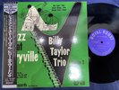 MINT  BILLY TAYLOR TRIO JAZZ AT STORYVILLE ROYAL ROOST TOJJ-6024 OBI MONO JP LP
