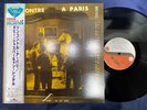 DON RENDELL et BOBBY JASPER SWING BVJJ-2936 OBI MONO JAPAN VINYL LP