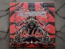 Exhorder - The Law Vinyl Record (Metal Thrash Death Heavy Metal)