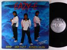 Eazy-E - Eazy-Duz-It 12