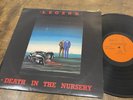 Legend  Death In The Nursery LP NWOBHM Workshop Records VG+ 1982