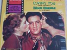 ELVIS PRESLEY- 