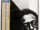 MILES DAVIS DIRECTIONS SONY 38AP2017 Japan OBI INSERT GATEFOLD VINYL 2LP