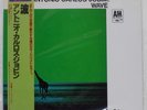 ANTONIO CARLOS JOBIM WAVE A&M AMP18003 Japan OBI VINYL LP