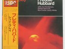 FREDDIE HUBBARD RED CLAY CTI LAX3176 Japan OBI INSERT VINYL LP