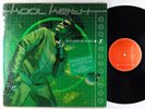 Kool Keith - Black Elvis/Lost In Space 2xLP - Ruffhouse OG Press VG+