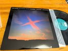 LP ECM Gary Peacock – Voice From The Past - PARADIGM