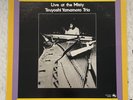 Tsuyoshi Yamamoto Trio – Live At The Misty Vinyl LP J-Jazz Three Blind Mice TBM