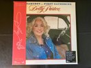 Dolly Parton New Harvest First Gathering LP Vinyl Me Please VMP 2024
