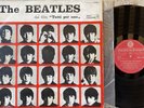 The Beatles A Hard Day’s Night (Tutti per Uno) Italy Original Red Parlophon LP