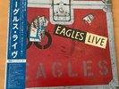 EAGLES LIVE JAPAN LP OBI 2LP P-5589-90Y POSTER