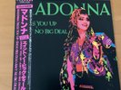 MADONNA DRESS YOU UP JAPAN 12 INCH SINGLE OBI P-5202