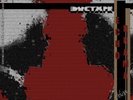 Ductape Echo Drama (Deluxe) (Vinyl)