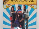 Shocking Blue Shocking Good Time Polydor MP9911 Japan OBI VINYL 2LP