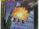 DEF LEPPARD PYROMANIA VERTIGO 25PP59 Japan INSERT VINYL LP