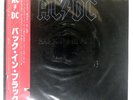 AC/DC BACK IN BLACK ATLANTIC P10906A Japan OBI INSERT EMBOSSED COVER VINYL LP
