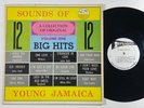 Various Artists 