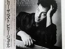 BILLY JOEL GREATEST HITS VOLUME I & VOLUM CBS 40AP3060 Japan VINYL 2LP