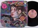 TODD RUNDGREN A Wizard A True Star BEARSVILLE LP VG+ die-cut gatefold promo n