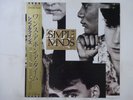 Simple Minds Once Upon A Time Virgin 25VB-1056 Japan  VINYL LP OBI