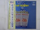 Hot Butter Popcorn Musicor Records CD4W-7022 Japan Quadraphonic VINYL LP OBI