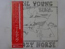 Neil Young & Crazy Horse Zuma Reprise Records P-10090R Japan  VINYL LP OBI