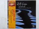 Bill Evans Montreux II CTI Records LAX 3194 Japan  VINYL LP OBI