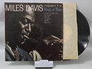 MILES DAVIS Kind Of Blue LP 1959 White Label MONO PROMO