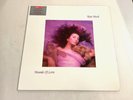 KATE BUSH Hounds Of Love 180G LP Used  1997 EMI 100 UK DMM RUNNING UP THAT HILL