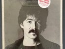John Prine Bruised Orange 1978 In Shrink FulLY TESTED PLAYS EXCELLENT +