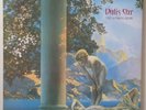 Dalis Car THE WAKING HOUR Vinyl LP Murphy Karn First Pressing 1984 Plays NM