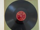 TURKISH   BLACK SEA FIDDLE   KEMANCHE   RARE GREAT FOLK   78 RPM   HEAR   X 3556