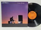 JOHN PRINE German Afternoons LP Oh-Boy Original w/ lyric insert EX+