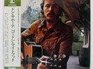 GORDON LIGHTFOOT DON QUIXOTE REPRISE P8232R Japan OBI INSERT VINYL LP