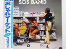 S.O.S. BAND S.O.S. III CBS 25AP2484 Japan OBI INSERT VINYL LP