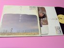 PINO DANIELE LP MUSICANTE ORIGINALE 1984 EX+