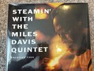 LP: Steamin' with Miles Davis Quintet 180g Mono LP Analogue Productions SEALED