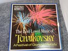 The Best Loved Music Of Tchaikovsky Multiple Vinyl LP Set x10