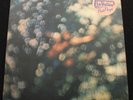 PINK FLOYD Obscured By Clouds UK 1st pressing *MINT-* LP La Vallee Sticker