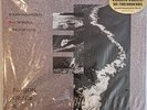 John McLaughlin-Al Di Meola-Paco De Lucia PASSION GRACE & FIRE sealed 180g Vinyl