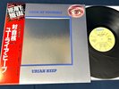 URIAH HEEP 