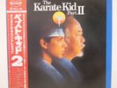 OST / KARAT KID PART II JAPAN ISSUE LP W/OBI, INSERT*2