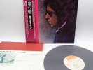Bob Dylan ‎– Blood On The Tracks Japan LP OBI VINYL CBS/Sony ‎– 25AP 286