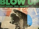 Isao Suzuki /Blow Up 15PJ1023 Used LP