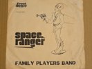 RARE NEW ORLEANS DISCO BOOGIE FUNK SPACE RANGER FAMILY PLAYERS BAND VG/NM